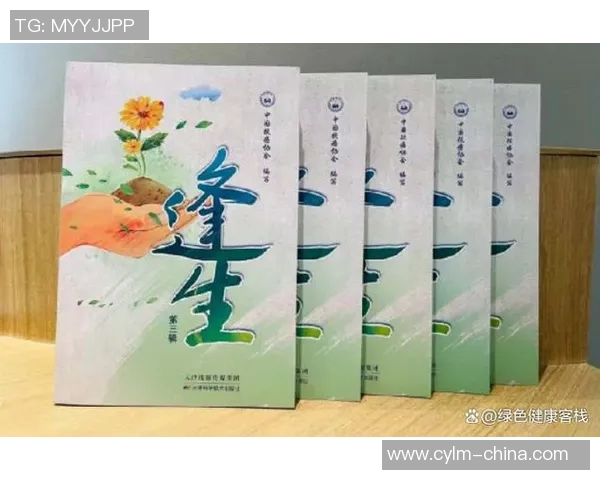 黄强专访:从初学者到攀岩高手的心路历程与成长故事