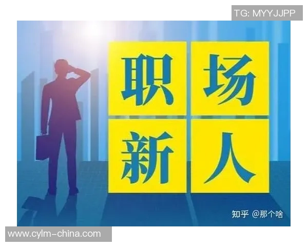 林葳的成长之路：从青涩少年到职场精英的蜕变与奋斗历程